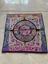 贵州苗族手工刺绣 背带盖 四方绣 老物件收藏品装饰品