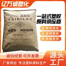 ABS̨��15A1,3015,�߄��ԡ��߹���Ժ��Л_�􏊶ȣ�����ИI��