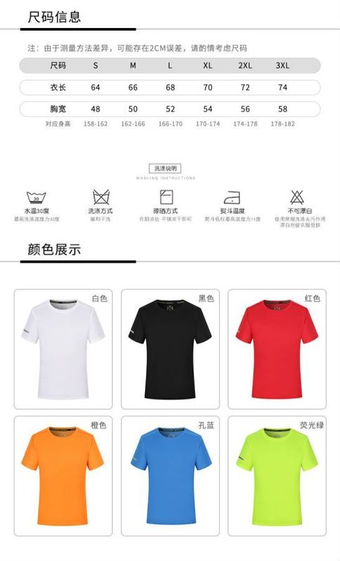 https://www.toonies.cn詳情2.jpg_800x800.jpg
