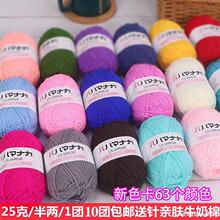 �°��ţ�����Ĺ�ţ�����д֌������Ϲ�Ь��diy������ż��25g