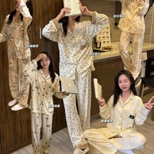 2025秋冬季提花棉长袖睡衣女高级网红孕妇晨袍长裤月子服家居服新