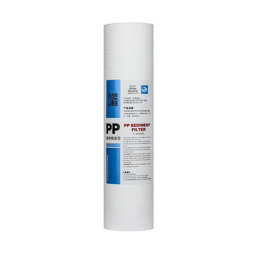 Household water purifier 9 inch 9.5 inch PP cotton filter element household universal water purifier filter cotton water purifier accessories