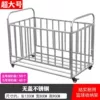 Stainless steel, big