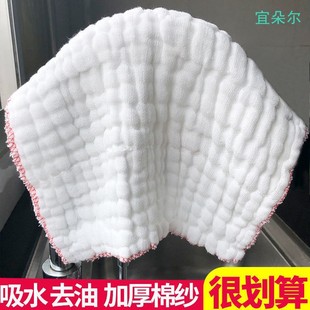 �˶䠖ȫ��Ĩ����ˮ�N����Ʒ�ٝ�����Nϴ�벼����ϴ����