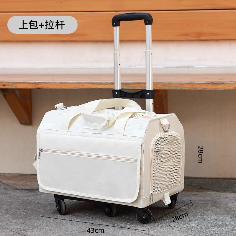 宠物拉杆箱双层两只猫外出包春夏透气狗狗外出拉杆箱大容量可折叠|undefined