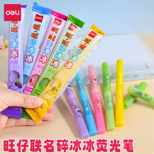 �������޶�������ɹ�P����ƴ����ζӛ̖�P�W����ӛ�����c