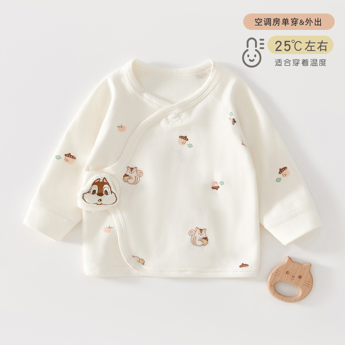 탐욕스러운 다람쥐 [사계절/코밍순면] / 52cm [0~1개월, 권장체중 2.5~4kg]