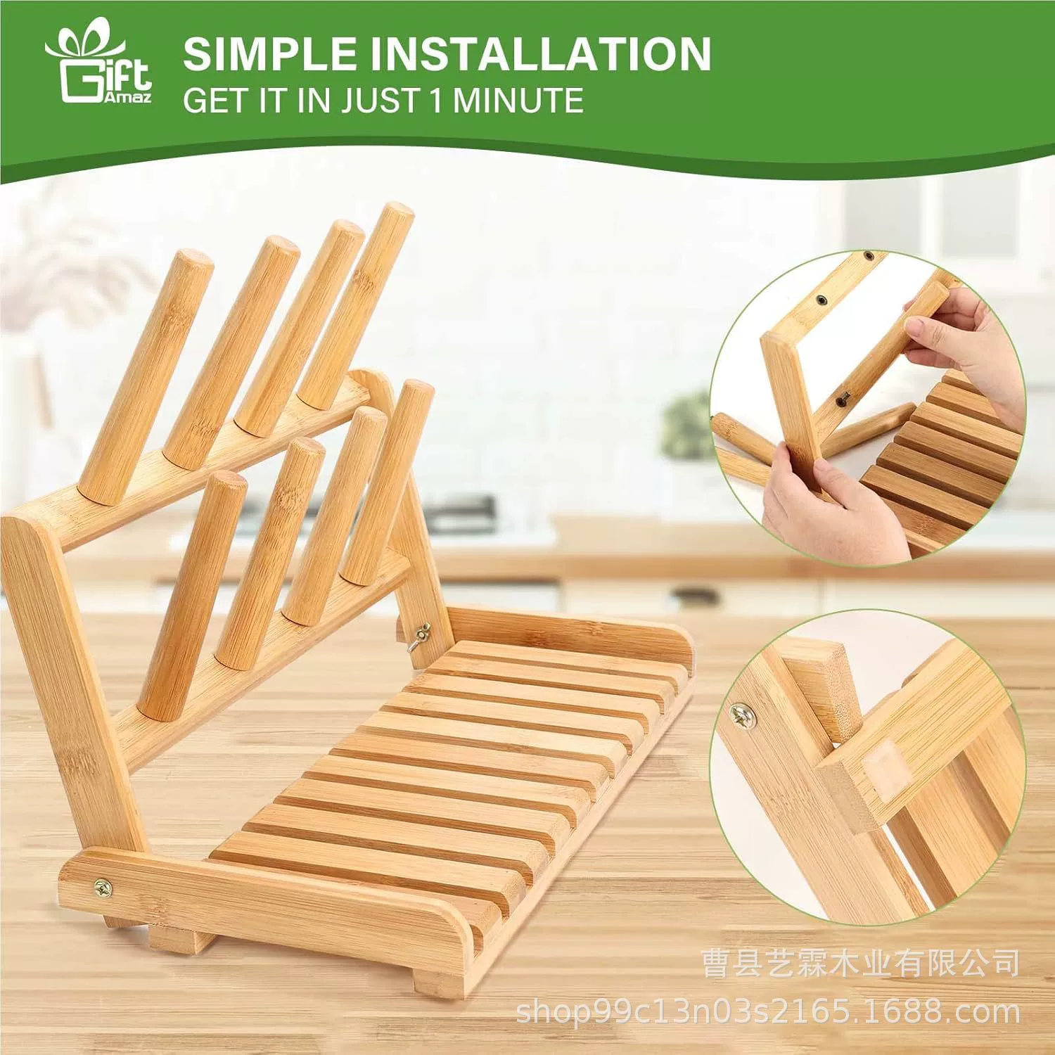 Бамбуковая детская бутылка сушильная подставка для домашней кухни