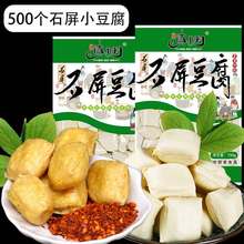 ��С�����ʯ��С����500����������ˮ�خa���F�����r��ֱ�l����