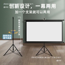 SֱlͶӰĻ100֧֧ܵܗUƄͶӰxĻ