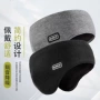 跑步运动防冻耳朵耳罩