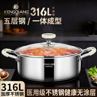 �H�I��偌����316L���P�ʳƷ������늴Št���Ü������偻����