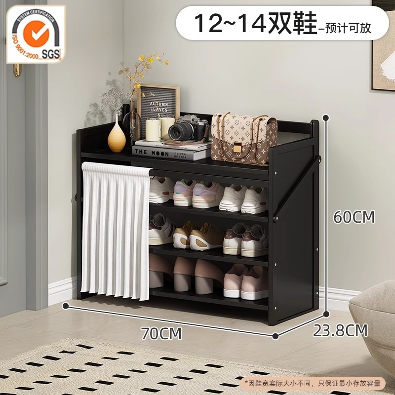 Jet Black丨4단 70cm [접이식, 설치 불필요]