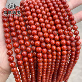 厂家直供 南红玛瑙散珠 满肉柿子红圆珠佛珠diy饰品配件珠子批发