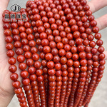 厂家直供 南红玛瑙散珠 满肉柿子红圆珠佛珠diy饰品配件珠子批发
