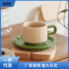 设计师款咖啡杯家用精致感陶瓷马克杯咖啡杯子杯碟小
