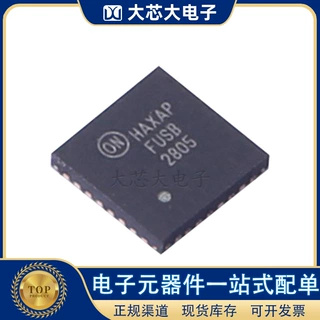 FUSB2805MLX MLP-32 USB接口集成电路IC 原装