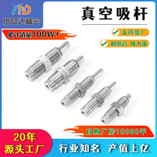 SMC������P��֧�ܽ��M10�������U���_���P�����������o�