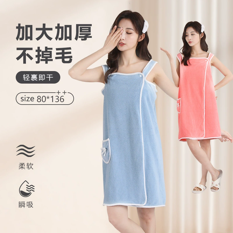 Платье для ванной трансграничной коралловой бархатной можно носить банное полотенце