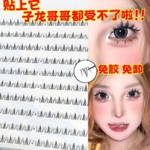 �������ë���s�½�ë����Ȼ����ٽ�ë�δؑ����������R���