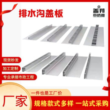 304���P䓾�����ˮ�� ���@�V���p϶ʽ��ˮ�� �V�|�S�� ��D����