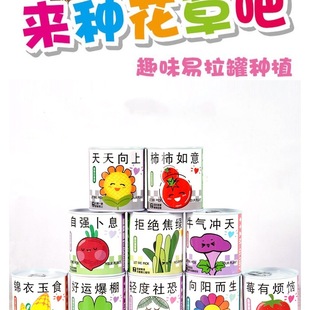 ����ֲ��Y��Nֲ����GֲȤζ��ͯ�׃��@ֲ�九����������Թ��^