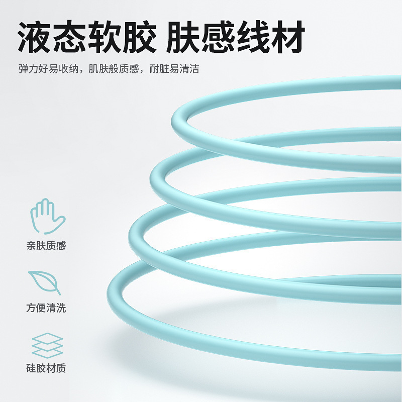 液态硅胶弯头typec数据线超级快充充电线器typec手机长2米手游线|undefined