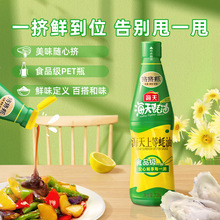 �����ϵ����700G ���ß�����偔D�Dƿ�b���W�cպ���{