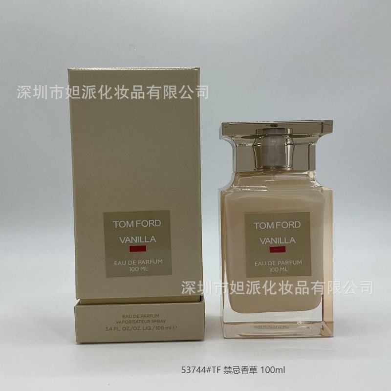 Perfume azul de marca, encuentro verdadero, desierto, ébano, amor, pecado, amor, hombre, Napoleón, cariño 100ML image 104
