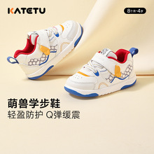 �����ÌW��Ь�W��Ь��2024������ƷС��Ь�׃��@�҃�ЬX4CE021