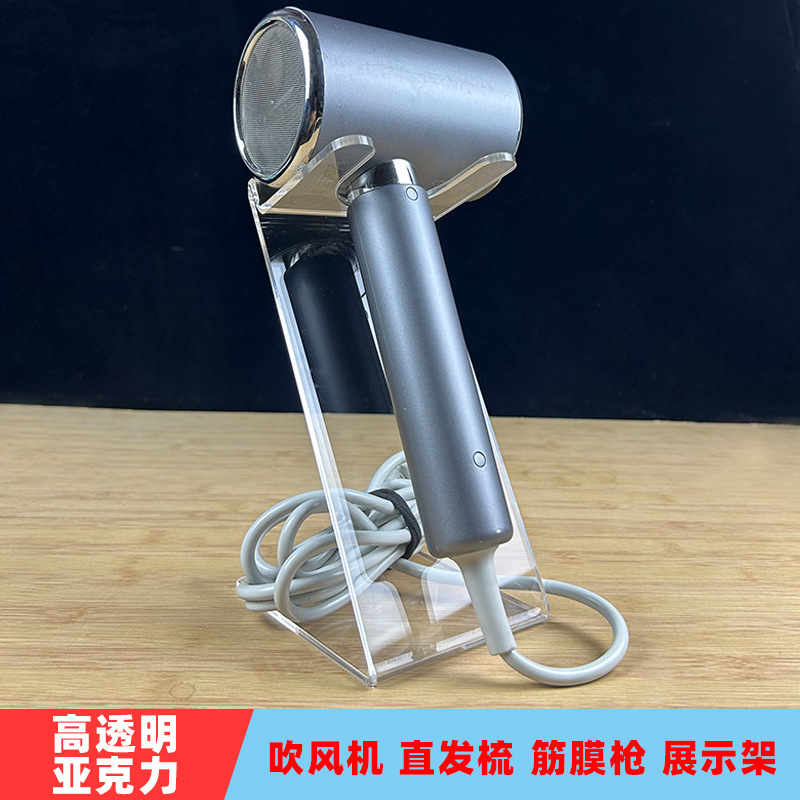 吹风机展示架N款 主图 5.jpg