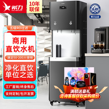 ϣֱC˾λˮCIÃˮROB͸^V_ˮ