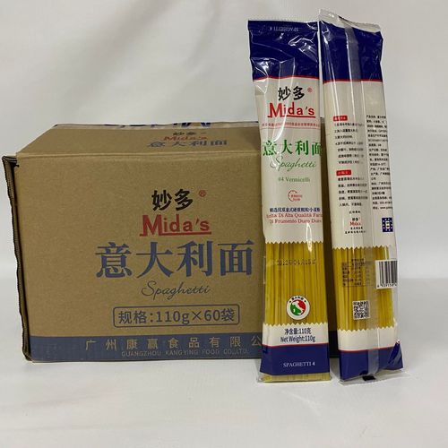 Guangzhou Penghui 10-year-old store agency Multifood Penne straight shape pasta 110g*60 packs per whole item