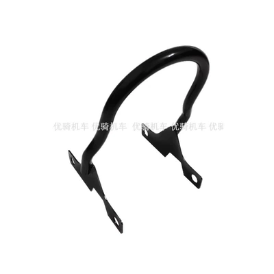 Small Rear Bow Rear Armrest – Motorcycle frame
