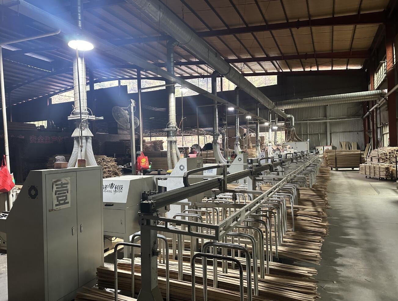 QQ截图20240312160819