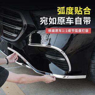 24-25��Y��E��E300Lǰ��lE260L܇�����lǰ�����U�ܱ��o���b