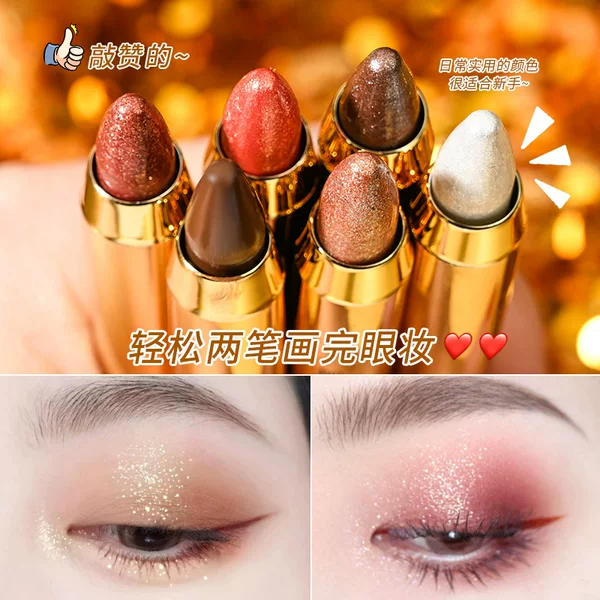Lazy high-gloss eye shadow pen pearlescent fine flash not dizzy brightening lying silkworm pen double-headed eye shadow stick high-gloss women's stage makeup