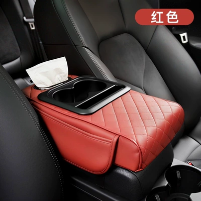 pad, multifunctional cup holder, car: Armrest box pad - red