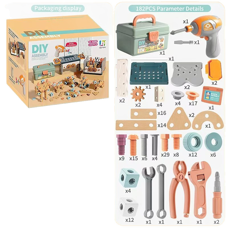 Simulación infantil transfronteriza DIY caja de herramientas de reparación de ensamblaje eléctrico taladro destornillador tabla de herramientas de reparación juguetes caseros