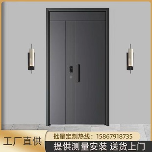 Противнополичная дверная дверная дверь литья алюминиевая дверь Разнообразная литая алюминиевая дверь мать -дверь вилла входная дверь против дверной брони -класс бронированная дверь