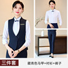 Navy blue vest + pants + shirt