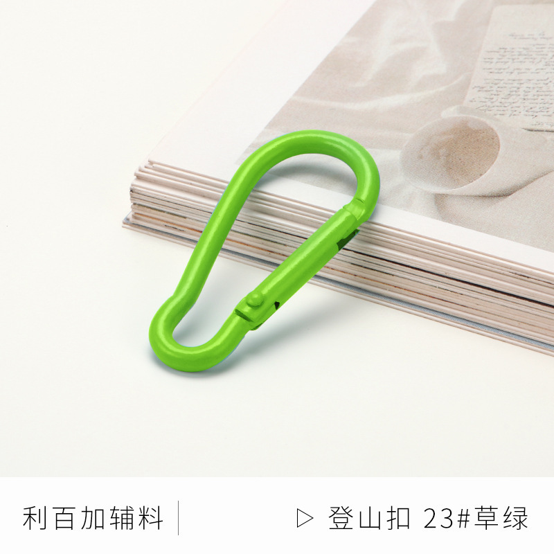 葫芦形烤漆D形铝合金登山扣快扣钥匙扣钥匙小挂扣水壶扣背包扣|undefined