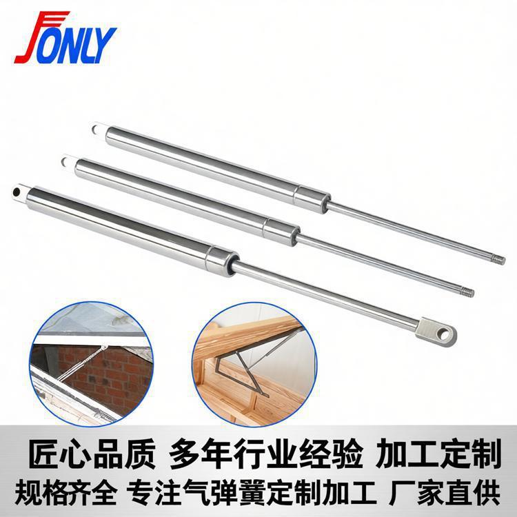 佛山厂家 12毫米不锈钢气弹簧气压棒液压杆可控气弹簧 特殊气弹簧