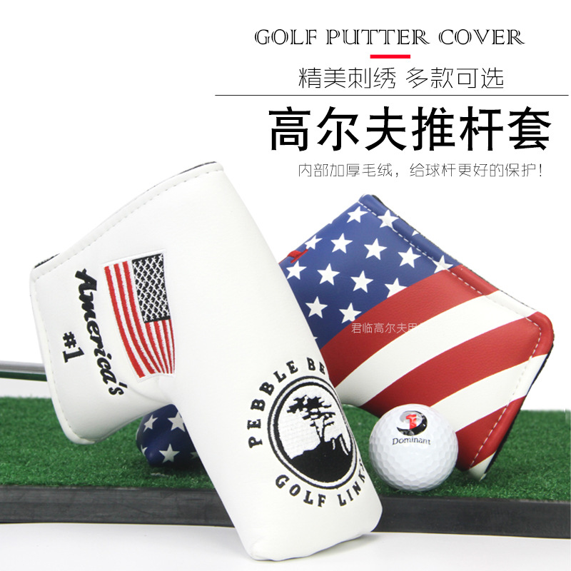 �߶���ӭ����/����/�������ˮ����ħ������������Ƹ���˱�����