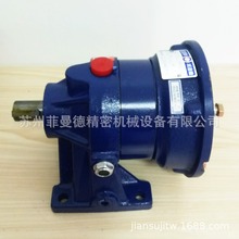 三亚游星式减速机HF303-L3-276-1HP精密齿轮减速机