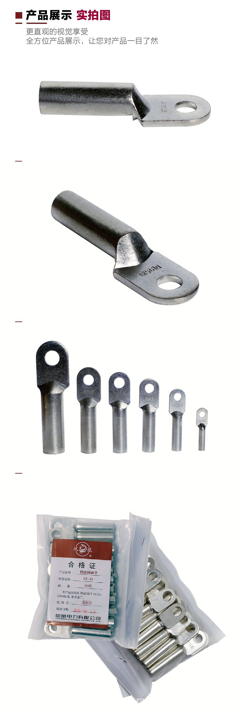 微信图片_20250211110351 - 副本.jpg