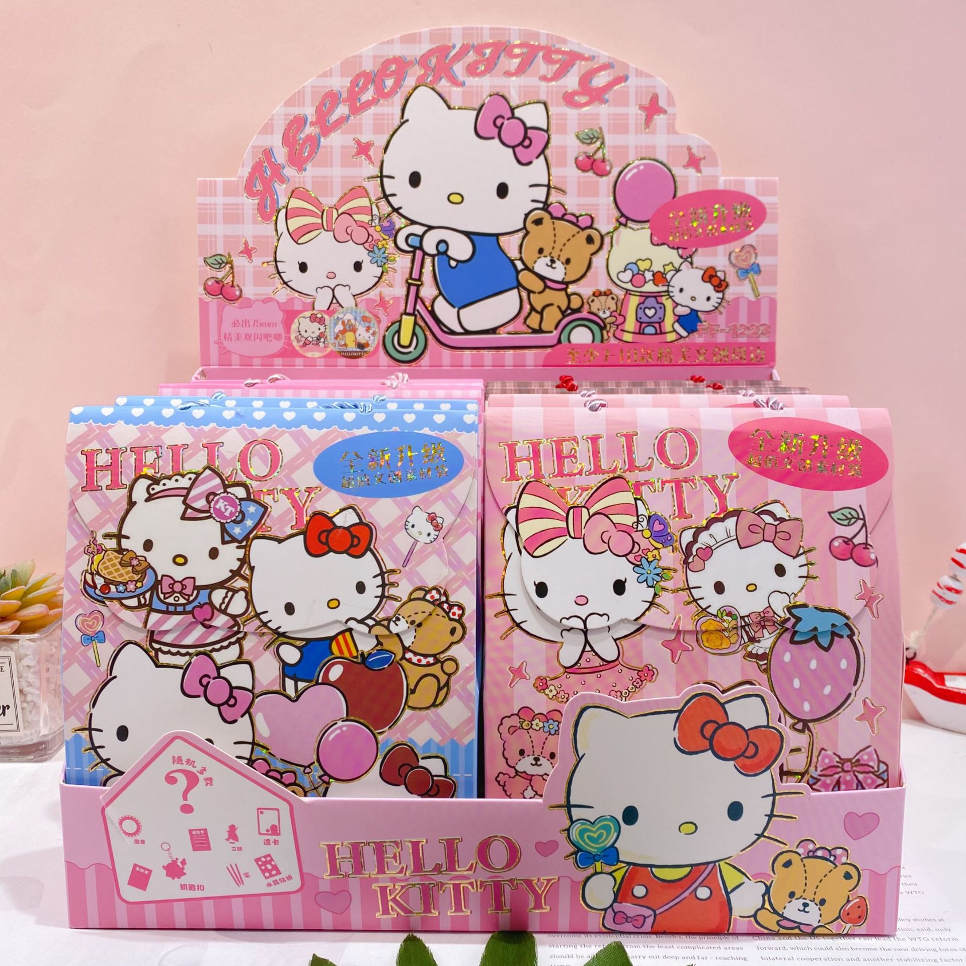 微信图片_2025-09-04_140750_851