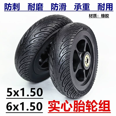 6inch Electric Scooter Wheelchair Hand-Pulled Tool Shopping Cart Rubber Wheels (Elektrikli avtomobil şinləri)