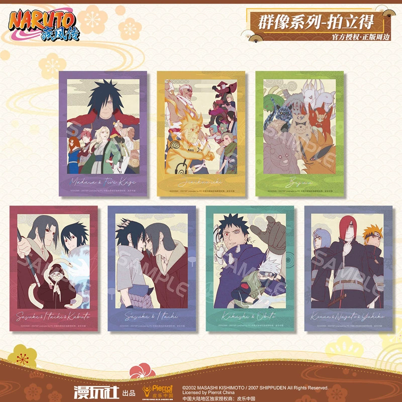 Портретная серия Stand-Up Art Card (Moriwan) Naruto, коллекционная серия 6.3×8.9 см