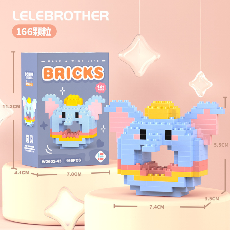 Venta al por mayor transfronteriza Lele Brothers ensamblado partículas pequeñas bloques de construcción de rompecabezas juguetes mini rompecabezas tridimensionales para niños micropartículas